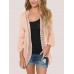 Women Solid Color Lace Trim Light Cardigans