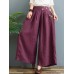 Women Floral Pattern Elastic Waist Casual Wide Leg Pants With Pocket